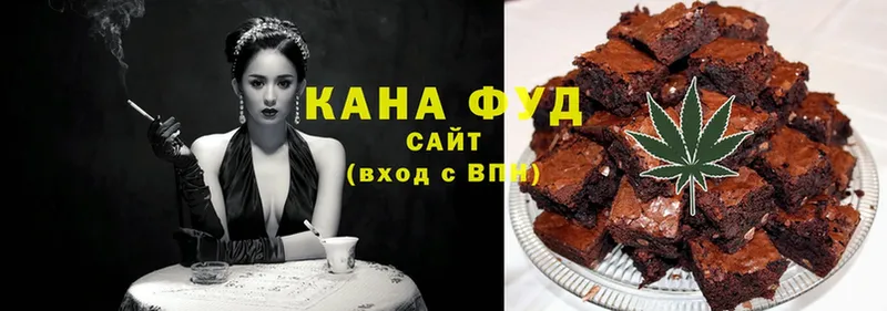 Canna-Cookies марихуана  MEGA зеркало  Богучар  купить закладку 